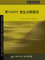 Vol. 36, No. 4